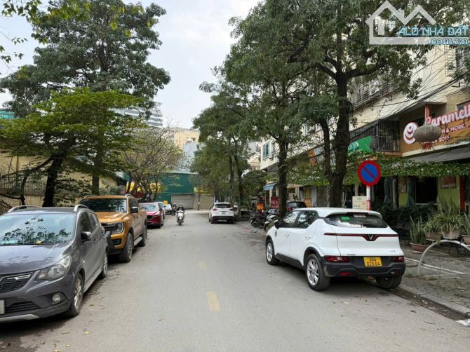 Bán đất 112 m2, mặt tiền 8,3m phố Đỗ Nhuận, Xuân Đỉnh, Bắc Từ Liêm chỉ 28 tỷ. - 1