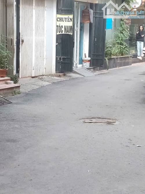 16tỷ ô tô đỗ cửa 60m2, 5tâng ,mt4m tại trung hòa cầu giấy - 13