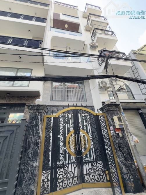 🏢 BÁN NHÀ HẺM ĐẸP – PHAN TÂY HỒ 📐 3.6 x 16.9 m – 🏢 6 tầng 💸 Thu nhập gần 1 tỷ/năm