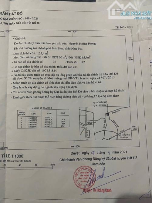 Bán lô đất mặt tiền đường nhựa  -TT Thị Trấn Đất Đỏ- NGỘP CHỈ 1ty  🍀Dt 125 ( 5x25) 60tc - 4