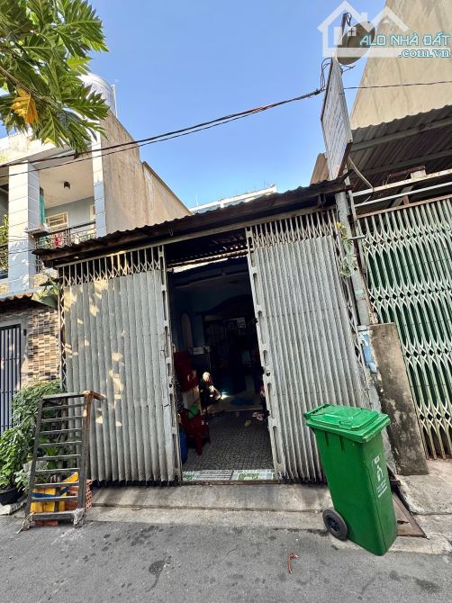 ✨ NHÀ 1 TRỆT 1 LỬNG (2PN) 60M2 (Ngang 4M x Dài 15M) HẺM XE TẢI đường LÊ VĂN QUỚI - 5,25 TỶ - 7