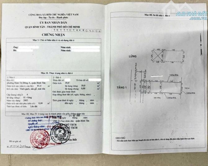 ✨ NHÀ 1 TRỆT 1 LỬNG (2PN) 60M2 (Ngang 4M x Dài 15M) HẺM XE TẢI đường LÊ VĂN QUỚI - 5,25 TỶ - 9