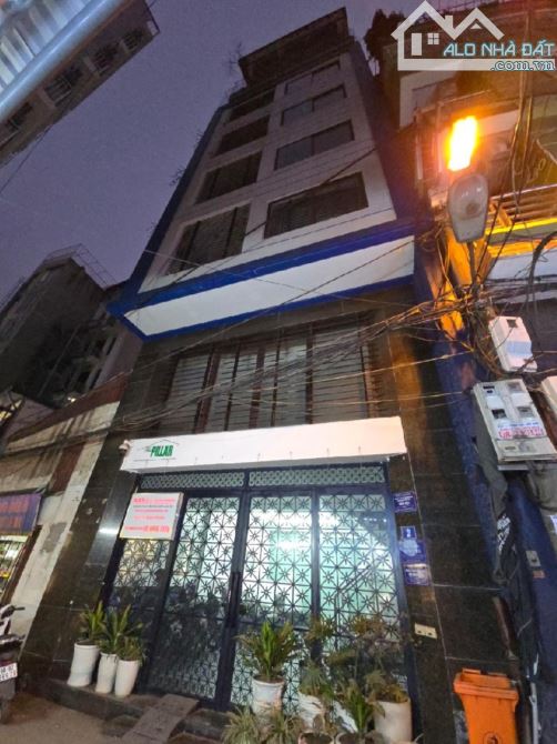 25 Tỷ/100 M2/ 9 Tầng/7 Mt/ Đình Thôn/ Mỹ Đình/ ô tô chánh