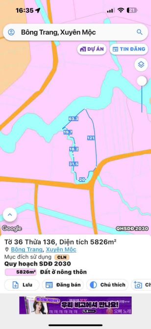 Chủ Cần Tiền Bán Lô Đất Đẹp Mặt Tiền View Sông Hoả, Bông Trang, Xuyên Mộc, BRVT - 2