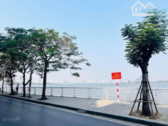 ĐẸP NHẤT PHÂN LÔ BỘ GIÁO DỤC, HỒ TÂY, OTO TRÁNH VỈA HÈ CÂY XANH, 60m, 6 TẦNG TM, 21 Tỷ - 2