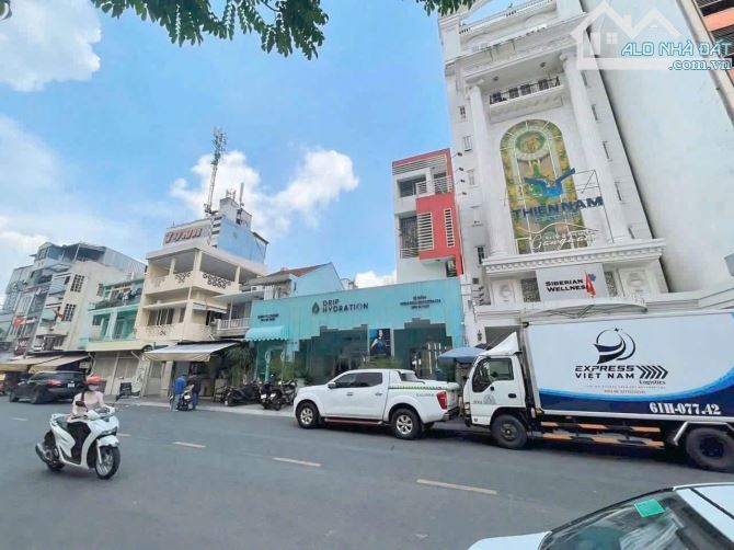 Bán khuôn đất MT ngay trục Nguyễn Văn Trỗi, PN(6x25m- CTXD: Hầm, 6 Tầng) Chỉ: 35 tỷ TL