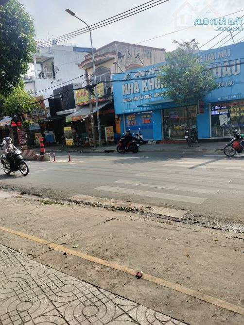 🏩B.A.N.NHA.ĐƯỜNG Lê Văn KHƯƠNG.P.HIỆP THÀNH. Q12.DTSD 4X17M2.NHỈNH 2TỶ. - 1