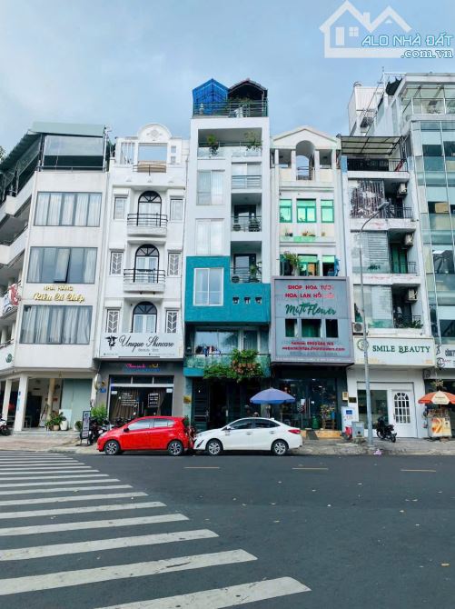 Siêu phẩm khan hiếm mt nguyễn đình chiểu phường dakao quận 1, 8x15m , 5 tầng thang máy - 2