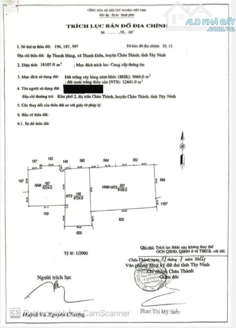 Đất nông nghiệp 18.107 m2 cần bán gấp 4.5 tỷ (có thương lượng) - 2