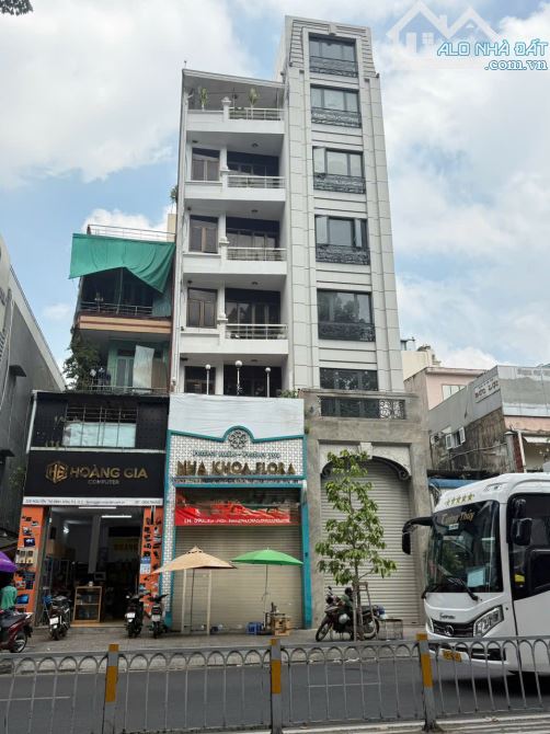 Tòa Nhà MT Nguyễn Thị Minh Khai P5 Q3 - 5*32m Nở Hậu 11,5m- Hầm 6Tầng- Gía : 105Tỷ