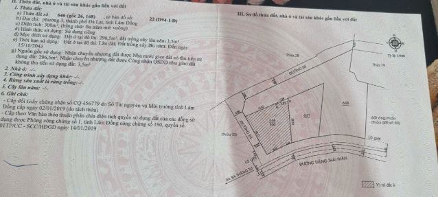 bán lô đất hai mặt tiền đường chính view đẹp phường 3 thành phố đà lạt đặng thái thân - 1