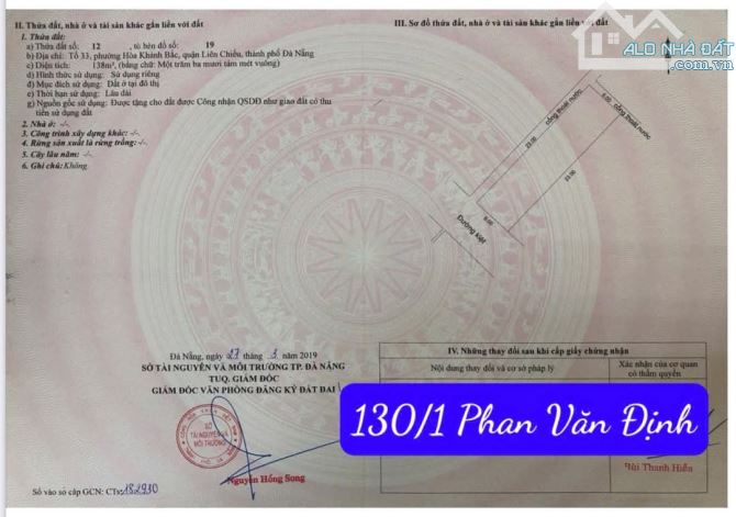 📌📌📌Làm việc trực tiếp!!! Bán lô đất kẹp cống kiệt 130 Phan Văn Định giá tốt 🌺 - 2