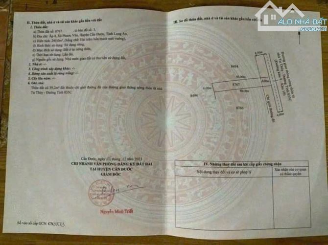 Đất Thổ Vườn Phước Vân Cần Đước 895m2 SHR - 2