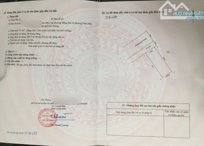 Bán 2 lô liền kề TĐC Đồng Bồ - Hải An  - Diện tích: 91,2m (4,8 x 19m) - Hướng Đông Bắc - Đ - 3