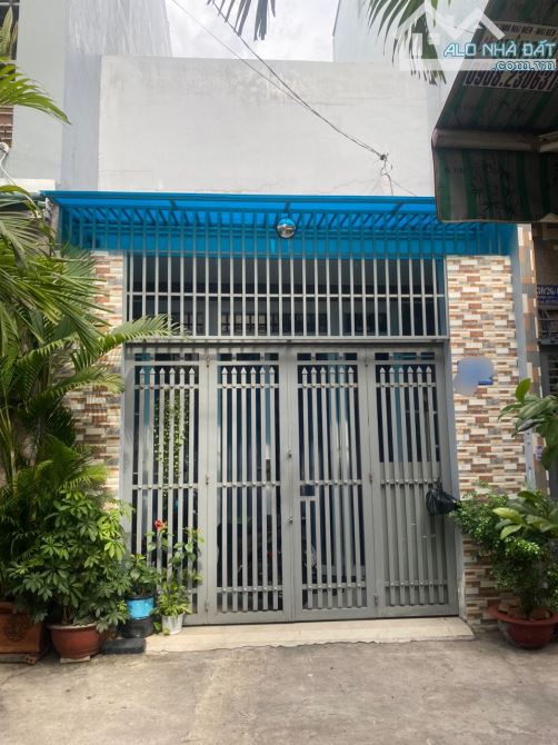 NHÀ ĐẸP GIÁ TỐT – ĐỖ NHUẬN, TÂN PHÚ – CHỈ 5,299 tỷ  🌟 - 4