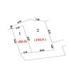💥 Siêu rẻ, siêu đẹp💥  Chỉ Nhỉnh 1 tỉ. Đất Thôn Trãi Vân Từ Phú Xuyên  🥦 DT 80m2 mt = hâ