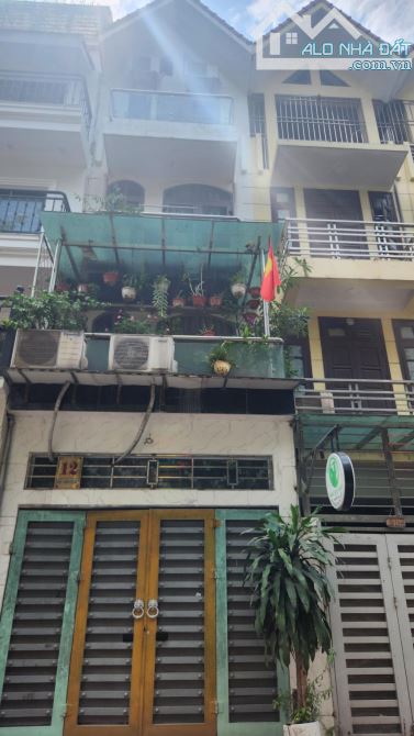 14 TỶ - 50M² - PHÂN LÔ VỈA HÈ - GẦN GA TÀU ĐIỆN - CÁCH PHỐ QUANG TRUNG 50M Nhà 4 tầng