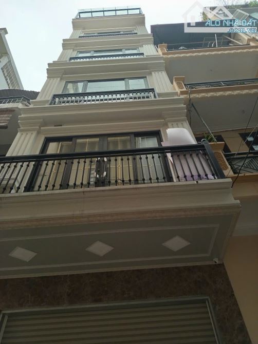 Cực hiếm, nhà phân lô, ô tô đậu cửa, 6T cao thoáng, phố Trần Quốc Hoàn, Cầu Giấy, giá nhô - 1