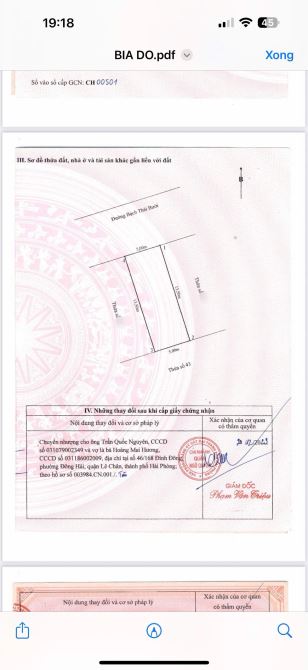 2 lô duy nhất 67,5 và 63m mặt đường Bạch Thái Bưởi Cây Đa mở bán lúc này - 1