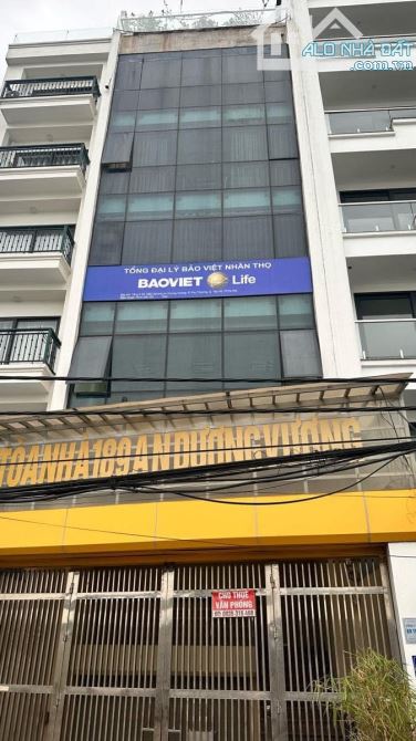Ngon! Bán Nhà Mặt Phố Phú Thượng,Tây Hồ - 180M2 - 8 Tầng - 6M MT - Kinh Doanh - 47 Tỷ Hơn. - 1