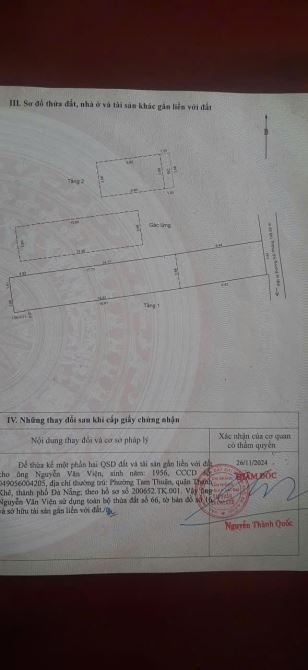 📌📌📌Làm việc trực tiếp!!!Cần bán nhà 292/, Đường Hải Phòng, p. Tam Thuận, Q. Thanh Khê - 2