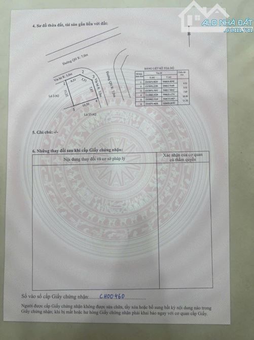 🔥🔥🔥Lô 2 Mặt Tiền 3N2 113.7m² Đấu Giá An Lư - 2