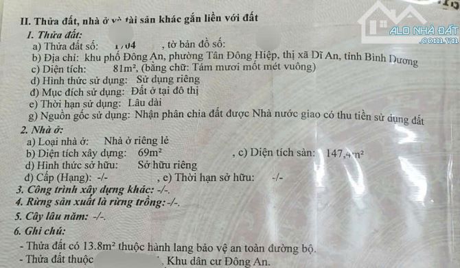 Nhà mặt tiền kinh doanh gần trung tâm y tế Dĩ An, sổ riêng hoàn công, 2358 Dĩ An - 4