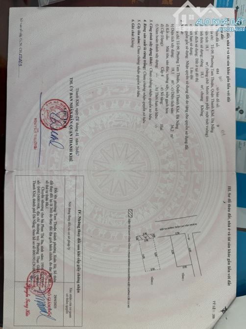 📌📌📌Làm việc trực tiếp!!!🏫 Bán nhà 2 tầng kiệt 272 Trần Cao Vân thông Tôn Thất Đạm 👉 - 6