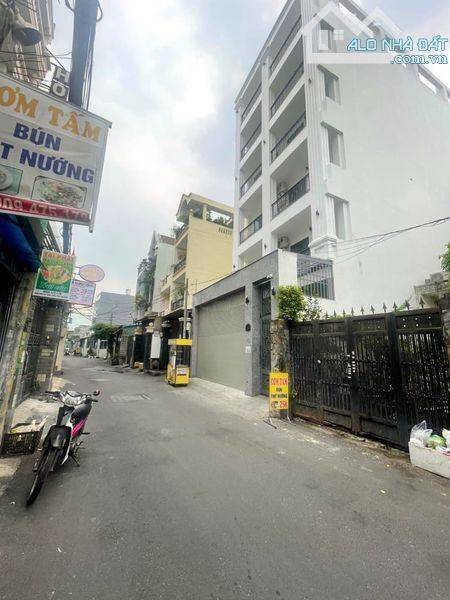 Bán Nhà Dương Văn Bé – Vĩnh Tuy, Hai Bà Trưng – 7.9 Tỷ, Sát Times City, Gần Ô Tô - 8