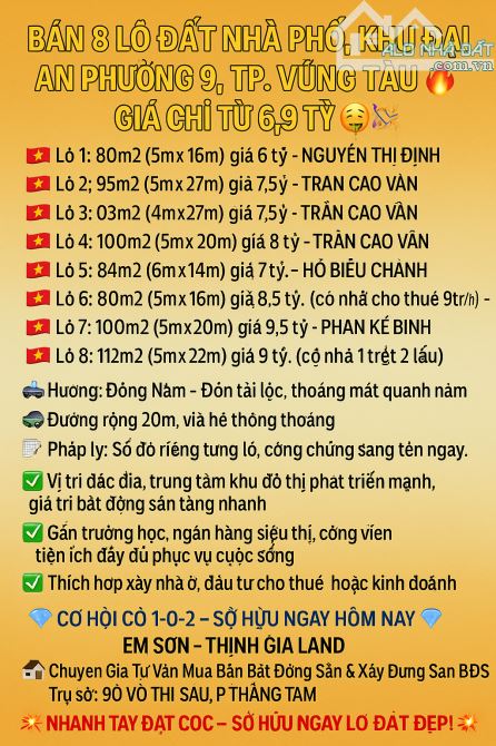 BÁN 10 LÔ ĐẤT NHÀ PHỐ, KHU ĐẠI AN PƯỜNG 9, TP. VŨNG TÀU 🔥 GIÁ CHỈ TỪ 7 TỶ 🤩🎊 - 3