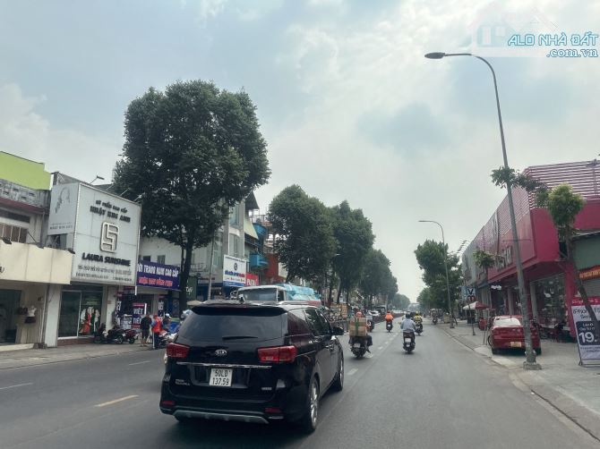 Bán GẤP nhà MTKD Quang Trung P.10 ngang 8m 110m2 4 lầu TN 100tr ngay UBND Quận 24 tỷ.