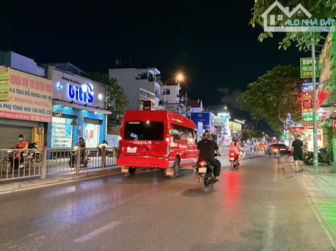 HOT Mặt tiền KD đường 40m Nguyễn Oanh 133m2(5x27) cấp 4 gần chợ 18 tỷ - 1