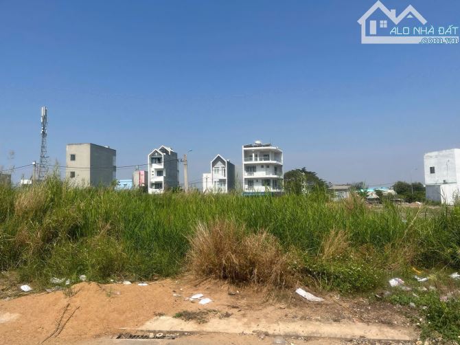 lô đất dự án Centana trường lưu DT 80m giá tốt - 2