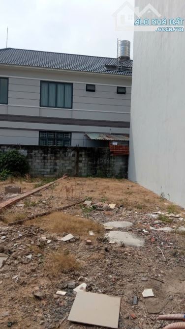 CHÍNH CHỦ CẦN BÁN LÔ ĐẤT VỊ TRÍ ĐẮC ĐỊA LINH ĐÔNG, TP. THỦ ĐỨC – Diện - 2