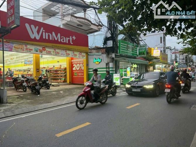 BĐS Dòng Tiền (7.4X28) - Mặt Tiền Nguyễn Hữu Cầu, Trung Chánh, Hóc Môn - 2