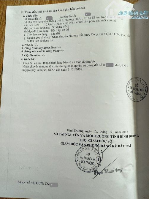 2,7Tỷ TL🔥Bán nhà Cấp 4 có Gác_3PN, gần ngã tư Mồi, p.Dĩ An, Tp.Dĩ An - 7