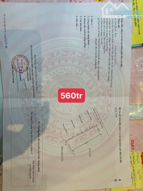 Chính chủ cần bán Gấp lô đất đã có sổ đỏ tại đường Minh Khai, Xã Mỹ Đức, An Lão - 4
