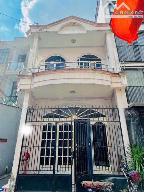 NHÀ GÒ VẤP – NHỈNH 4 TỶ – HẺM XE TẢI ĐẬU TRƯỚC NHÀ, GẦN EMART
