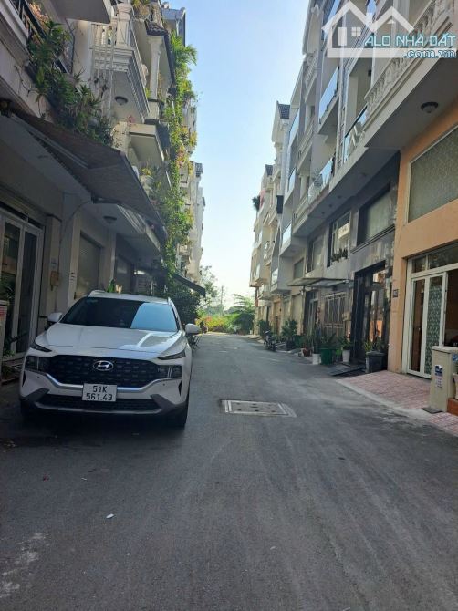 Q7 háng xóm Phú Mỹ Hưng, 2 tầng, 44m2, 4.x tỷ, cách Lcaasa Hoàng Quốc Việt 50m