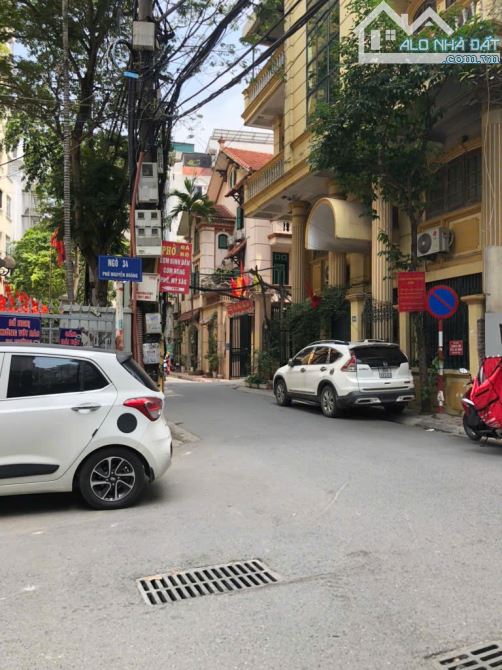 MẢNH ĐẤT MỄ TRÌ – 50M² – NGÕ RỘNG – MẶT TIỀN ĐẸP – SỔ ĐỎ CHÍNH CHỦ – GIÁ 9.7 TỶ (HTL915695