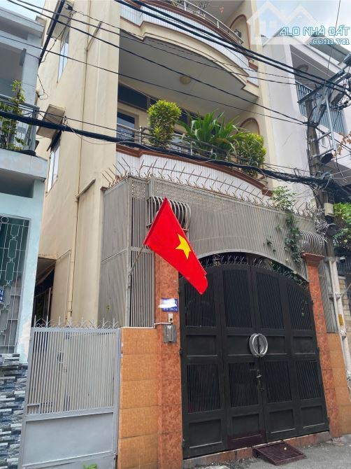 💥 NHÀ 4 TẦNG - HXH TRÁNH NHAU - VỪA Ở VÀ KINH DOANH - NƠ TRANG LONG (4,5x15,5) - 12,5 TỶ