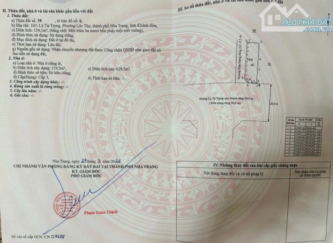 Bán căn góc 6tầng mặt tiền Lý Tự Trọng gần biển 134m2 ngang6m giá 35tỷ - 1