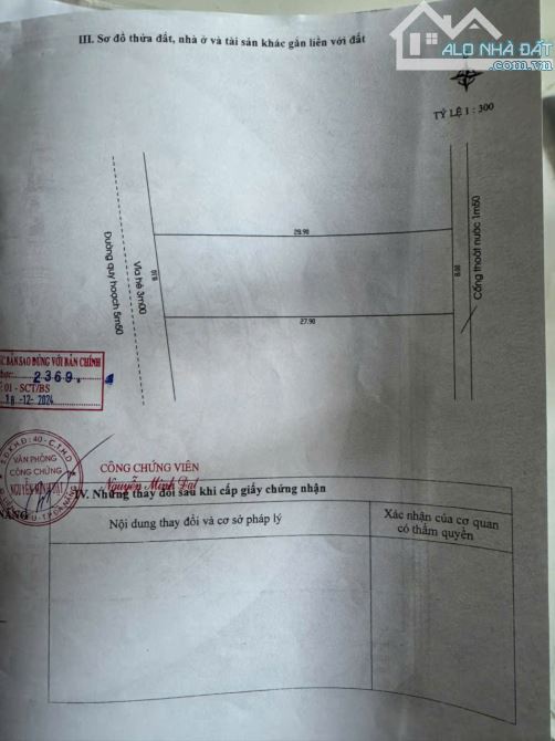 (GIẢM SÂU ) 4T29  Diện Tích Lớn  MT Đường Lê Công Kiều  | 227M Giáp Âu Cơ - 1