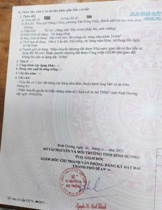 Bán nhà nhà 1T1L 4.2x16.7m, hẻm Lê Văn Tiên p.Tân Đông Hiệp - 1