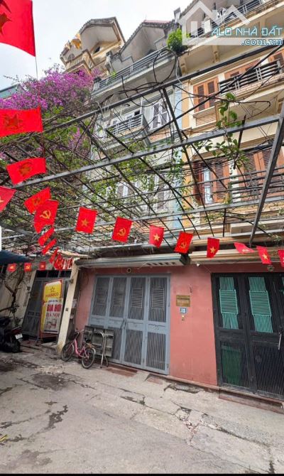 Bán nhà  siêu vip phố Dương Quảng Hàm ô tô vào nhà , trung tâm quận cầu giấy , Hà Nội - 1