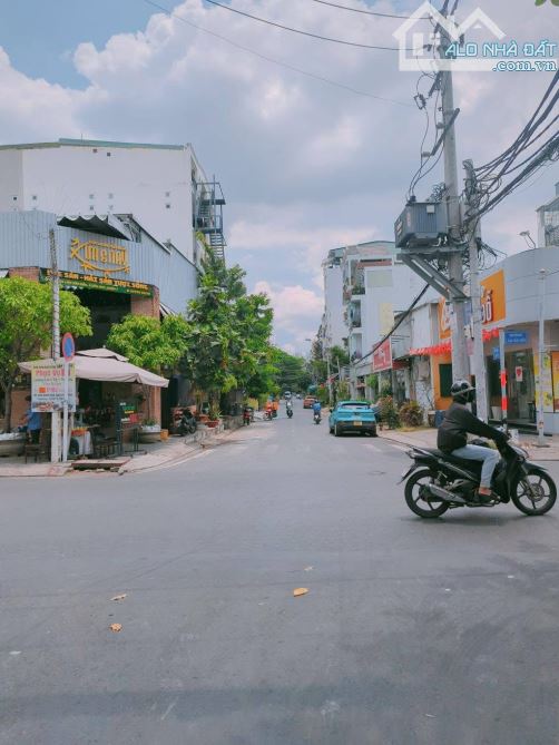 Lô đất mặt tiền đường số 6,5x18m ~120m2 Tân Quy Q7 chỉ 18.5 tỷ - 1