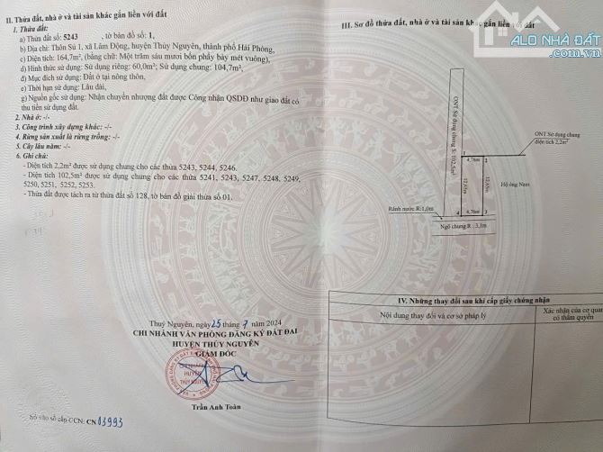 ‼️ Bán LÔ GÓC đường 4m tại phường Hoàng Lâm - Thuỷ Nguyên 👉 Giá 1,88 tỷ - 2