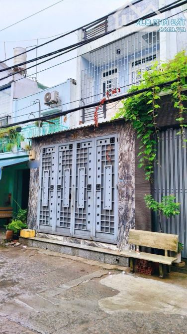 HẺM 8M GẦN CHỢ LÊ VĂN QUỚI,2 TẦNG,DT 48M,GIÁ 4 TỶ 7 - 3