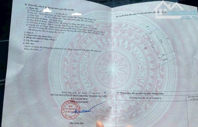 Trục chính kinh doanh thôb Đan kim. 81,7m lõi của KĐT giá tốt - 3