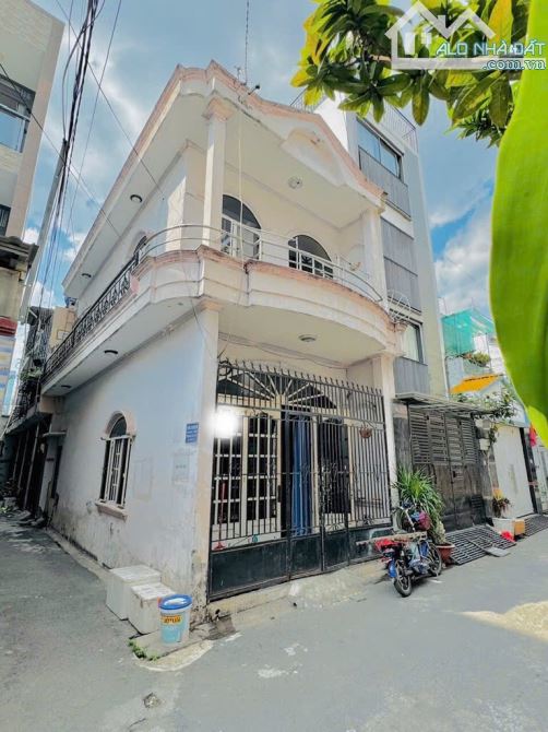 NHÀ GÒ VẤP – NHỈNH 4 TỶ – HẺM XE TẢI ĐẬU TRƯỚC NHÀ, GẦN EMART - 5